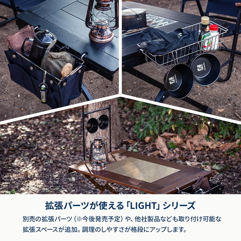 Hilander CHEF TABLE LIGHT 90×60 楽天市場】Hilander(ハイランダー) CHEF TABLE(シェフテーブル